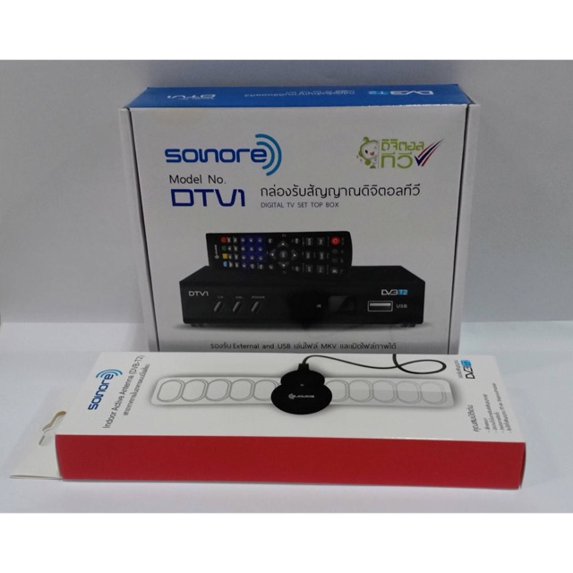 กล่องรับสัญญาณTV DIGITAL SONORE DTV1 รุ่นแถมเสาภายใน SONORE