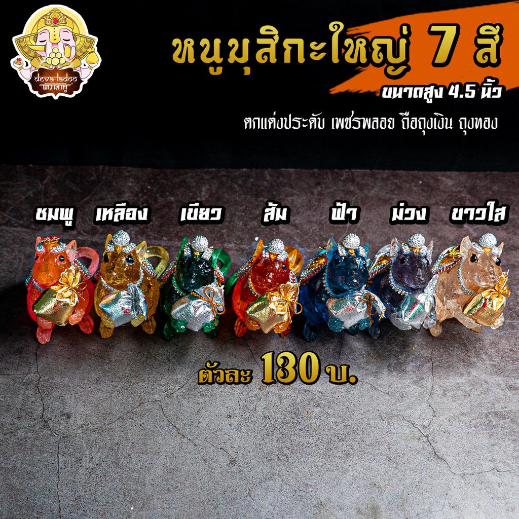 My Image 40