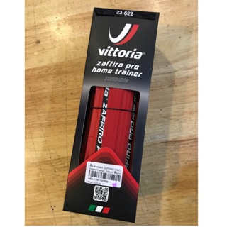 ยางนอกจักรยานเสือหมอบ Vittoria Zaffiro Pro Home Trainer 700 x23c สำหรับขึ้นเทรนเนอร์