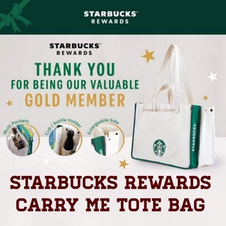 Starbucks กระเป๋าผ้าใส่โน้ตบุ๊ค