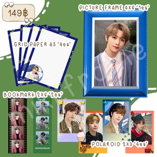 💚NCT SUNGCHAN SET✨ กรอบรูป/ที่คั่นหนังสือ/กระดาษเส้นกริด/รูปโพลาลอยด์