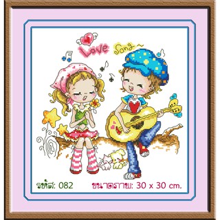 ไอแอมครอสติช iamcrossstitch DIY รหัส L-082 30x30 cm. ชุดอุปกรณ์งานฝีมือปักครอสติชครบชุด