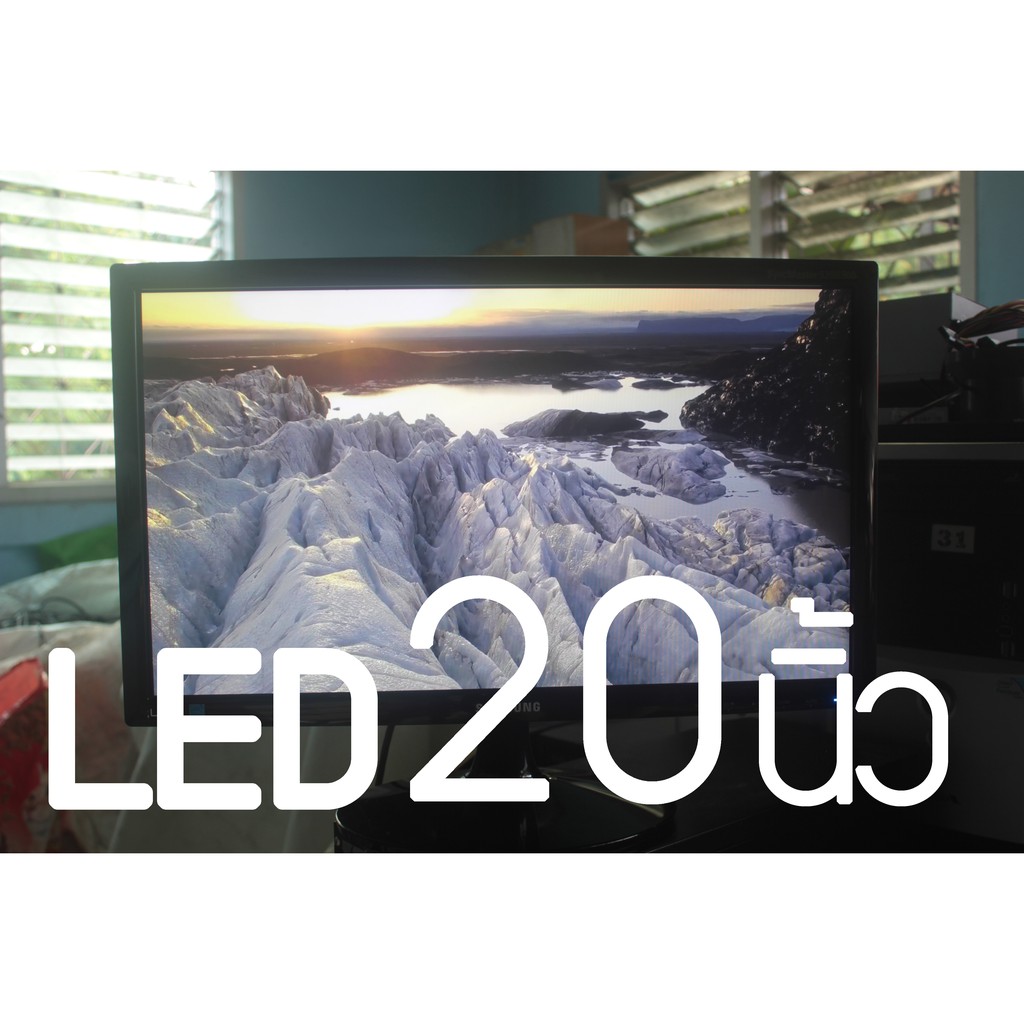 จอคอมพิวเตอร์ LED 20 นิ้ว Samsung Syncmaster s20b300