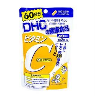 DHC Vitamin C 60 วัน 120 แคปซูล