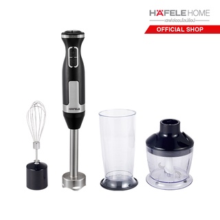 HAFELE เครื่องปั่นมือถือ / 4 in 1 Hand Blender