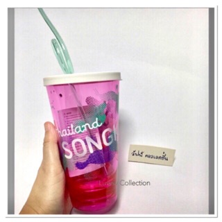 Starbucks Thailand Songkran Day 2018 Collection Cold cup 20oz.