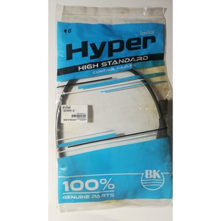 สายไมล์ spark z  ยี่ห้อ hyper สำหรับใส่ในรถจักรยานยนต์