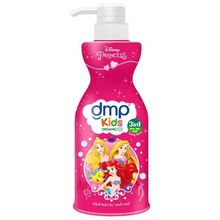 Free Delivery DMP Kids 3 In 1 Candy Berry Bath 400ml. Cash on delivery