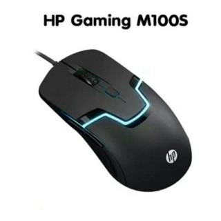 USB Optical Mouse HP GAMING (M100S) BLACK