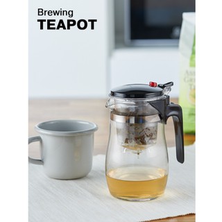 กาน้ำชาทรงกลมแบบใส 750 มล. Brewing Tea Pot 750 ml.