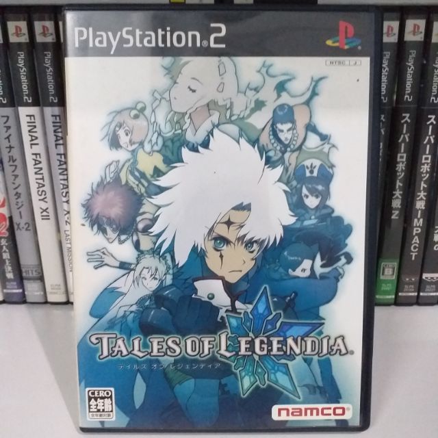 TALES OF LEGENDIA