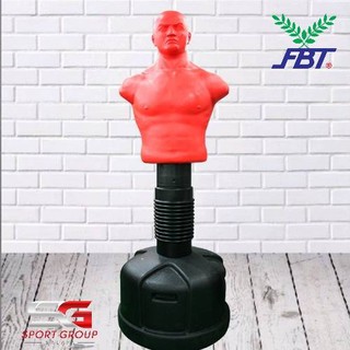 FBT เป้าหุ่นชกมวย Dummy Man Proรุ่น TLS-H 72 Cm