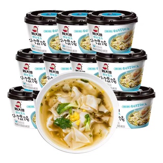 เกี๊ยวรสจีน เกี๊ยวน้ำ ตรากู้ต้าเหซ่า gudasao 顾大嫂 小馄饨 clear soup 146g