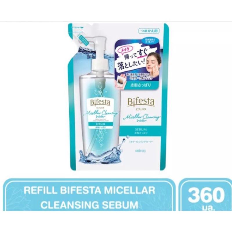 Bifesta Micellar Cleansing Water 360 ml (Sebum)