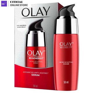 Olay โอเลย์ รีเจนเนอรีส ไมโคร-สคัลป์ติ้ง เซรั่ม 50 มล.