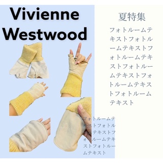 สินค้ามือสองVivienne Westwood 💯ถุงมือหนังแท้มือสอง