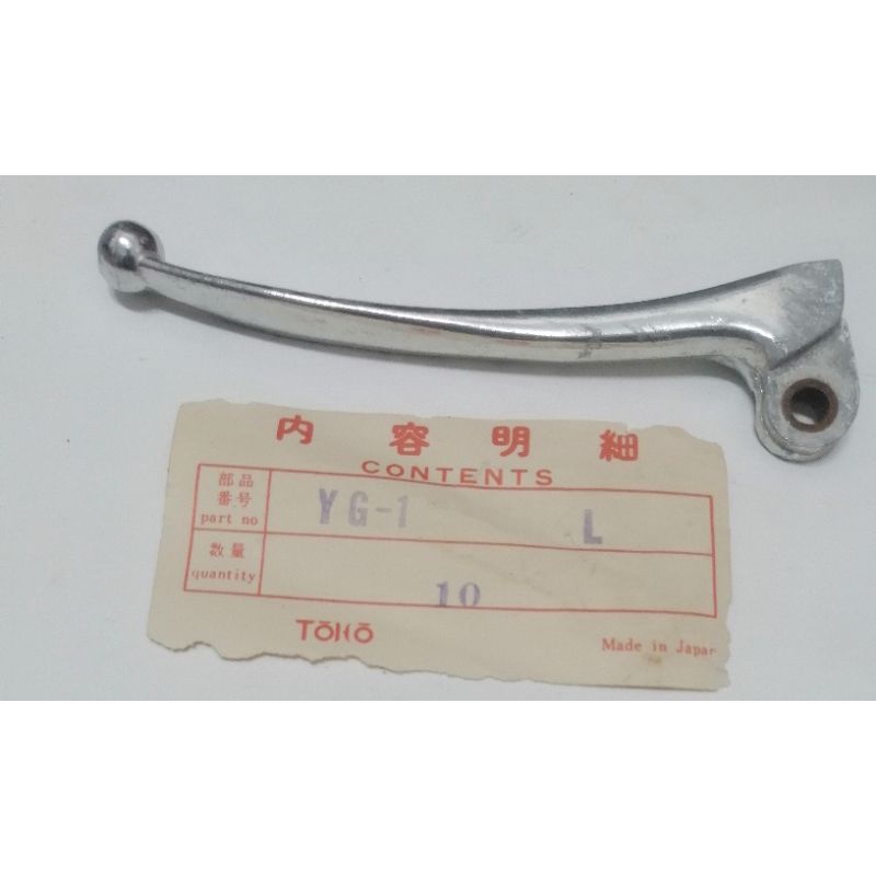 Yamaha YG1/YG1K/YG1T/YG1TK/YGS1/YJ1K/YJ2/YJ2S Clutch Lever (LH)