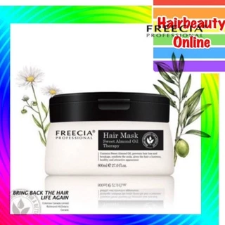 #Freecia professional hair mask Sweet almond oil therapy 800 ml #ฟรีเซีย #แฮร์ #มาร์กสวีท #อัลมอนด์ออย #เทอราพี