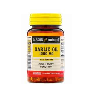 น้ำมันกระเทียมเข้มข้น Mason Natural Garlic Oil ลดความดัน ลดคอเลสเตอรอล 1000 mg 100 Softgels