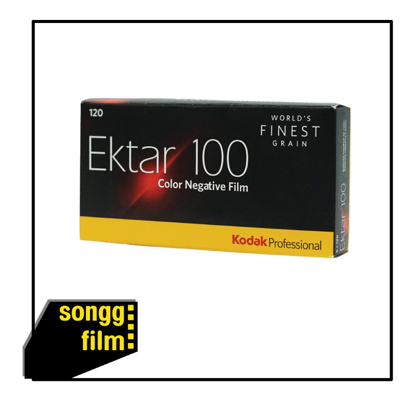 ฟิล์มถ่ายรูป  Kodak Ektra100 [FILM 120] | Songg.film