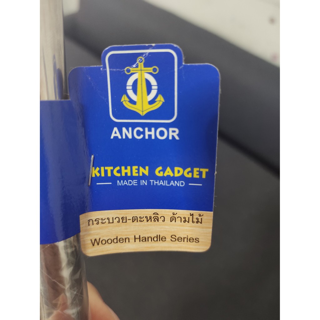 กระบวยสแตนเลส ด้ามไม้(ปิดร่อง)ขนาด4