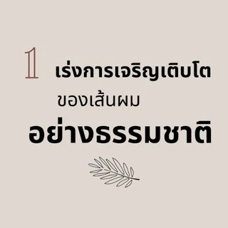 Henna Lovely เฮนน่าย้อมผม lovely natural herbal henna 200 g นำเข้าจากอินเดีย แท้ 100%