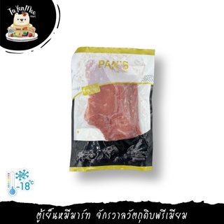 200G/PACK สันนอกนิวซีแลนด์สไลด์ SLICED NEW ZEALAND STRIPLOIN