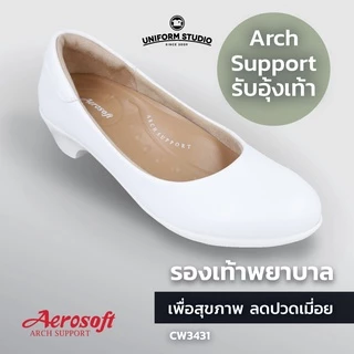 รองเท้าคัทชูพยาบาล Aerosoft (CW3431) เพื่อสุขภาพ ใส่ทำงาน มีส้นไม่มีหมุด สีขาว สีดำ(มีหนุนอุ้งเท้า)