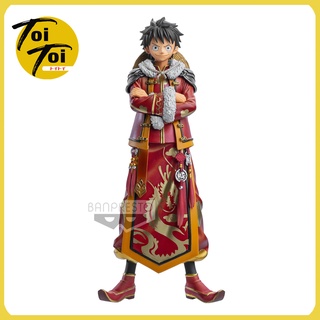 Banpresto DXF The Grandline Men - Monkey D. Luffy Chinese Style Limited Version ; One Piece : Banpresto [Bandai]