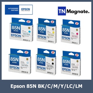 [หมึกพิมพ์อิงค์เจ็ท] Epson 85N BK/C/M/Y/LC/LM - (เลือกสี)