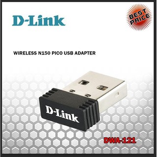 Wireless USB Adapter D-LINK (DWA-121) N150 อุปกรณ์เชื่อมต่อสัญญาณ wireless แบบ USB ประกัน LT.