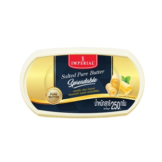 Imperial Butter อิมพีเรียลเนยแท้นุ่มเค็ม 250 กรัม