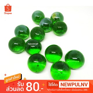 ลูกแก้วกลม ขนาดกลาง25mm สีเขียว(ใส) แพค10ลูก  -neotop