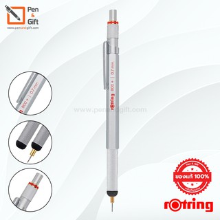 Rotring 800+ Mechanical Pencil 0.7 mm + Stylus PenSilver, Black –ดินสอกดและปากกาสไตลัส ทัชสกรีน รอตริ้ง800+ขนาดหัว0.7มม.