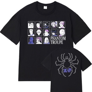 เสื้อยืดโอเวอร์ไซส์เสื้อยืด ผ้าฝ้าย พิมพ์ลายอนิเมะ Hunter X Hunter Phantom Troupe Hisoka Chrollo สําหรับผู้ชายS-3XL