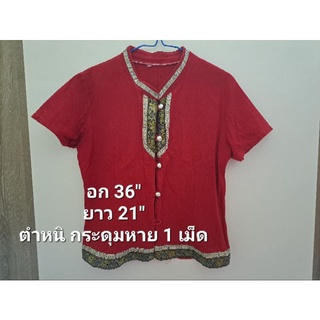 พร้อมส่ง เสื้อผ้าฝ้าย เสื้อพื้นเมือง เสื้อสีแดง กระดุมหาย 1 เม็ด