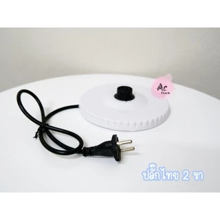 สินค้าพร้อมส่ง กาต้มน้ำไฟฟ้า ขนาด 2.3 ลิตร