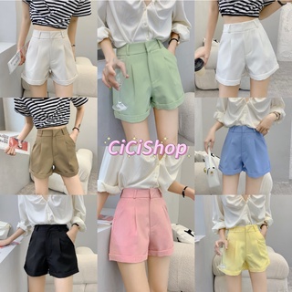 cicishop(271)กางเกงขาสั้น BASIC SHORTSทรงบอย พับขางานตะขอ เอวสูง ใส่แล้วดูเพรียวพรางสะโพกต้นขา