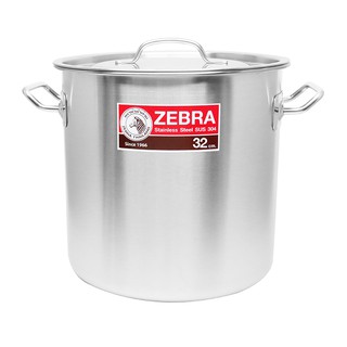 🔥แนะนำ!! ตราหัวม้าลาย หม้อสตูว์ รุ่น CHEFFY ขนาด 32x32 ซม. Zebra Stock Pot #CHEFFY 32x32 Cm.