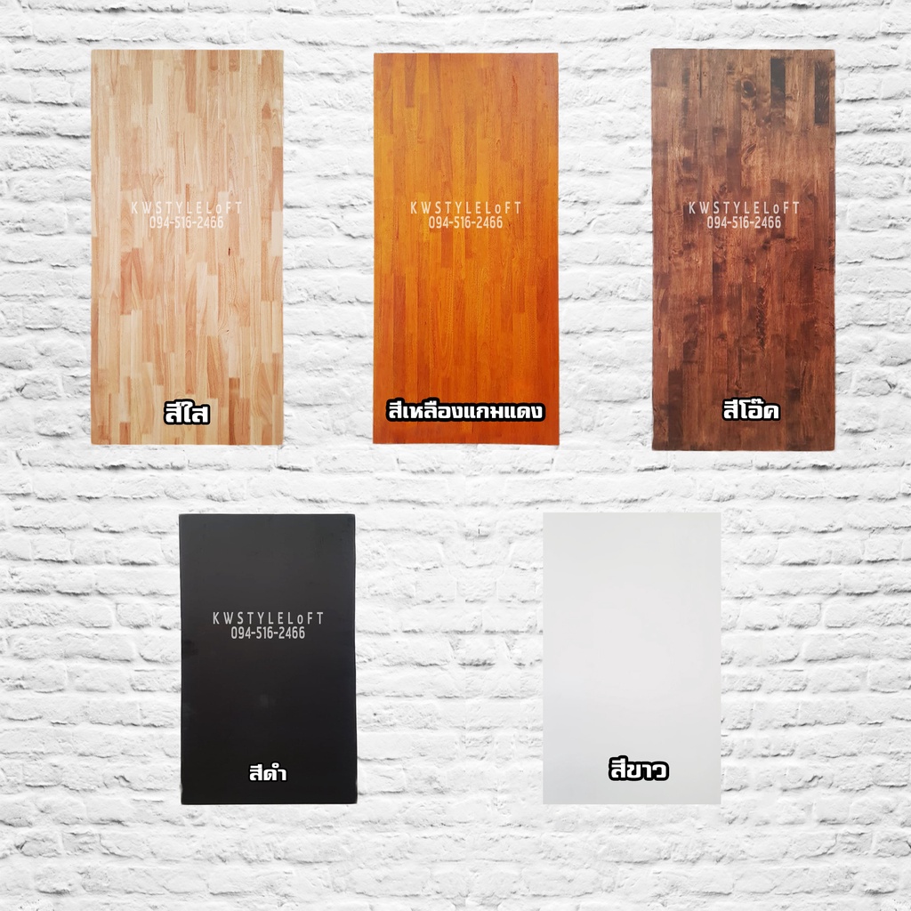 โต๊ะทำงานไม้จริงขาเหล็กสไตล์ Loft ขนาด 60x140ซม. โต๊ะไม้ยางแท้!! เคลือบผิวอย่างดีแข็งแรงทนทานมาก!