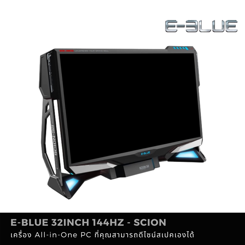 E-BLUE GAMING MONITOR 32INCH 144HZ - SCION