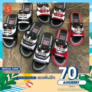 [ลด70.-ใช้โค้ด AUGIE887] รองเท้าแตะ Taywin เทวิน มี 4 สี เบอร์ 40-45