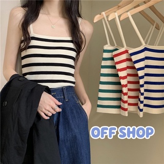 OFF SHOP พร้อมส่ง (OFF-M0511) เสื้อสายเดี่ยยวไหมพรม รัดรูปดีเทลลายทางน่ารักคิ้วๆเกาหลี