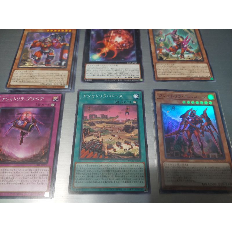 Yu-Gi-Oh: Theme set Kshatri-La จากชุด Darkwing Blast การ์ดยูกิภาษาญี่ปุ่นของแท้ถูกลิขสิทธิ์ Konami