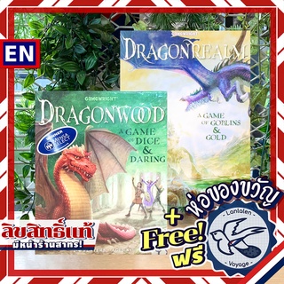 Dragonwood /Dragonrealm ห่อของขวัญฟรี [Board Game]