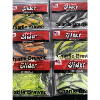 เหยื่อยาง Slider Originals Charlie Shad