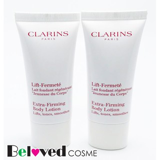 Clarins Extra Firming Body Lotion 30ml.