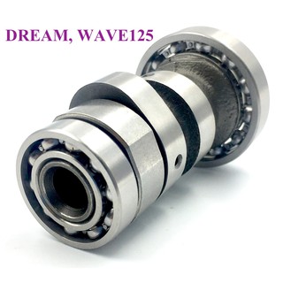 แกนราวลิ้น Dream125 / WAVE125 สินค้าเกรด A