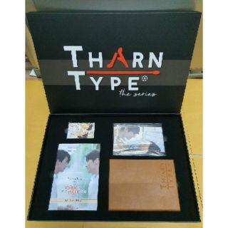 [พร้อมส่ง] Special Boxset TharnType The Series  [ TharnType Story: เกลียดนักมาเป็นที่รักกันซะดีๆ ] #มิวกลัฟ