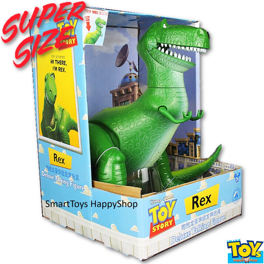 Disney Pixar Toy Story  REX  Deluxe Talking Figure ตุ๊กตาไดโนเสาร์ตัวเขียวสุดซ่าส์ไซส์ใหญ่พิเศษพูดได
